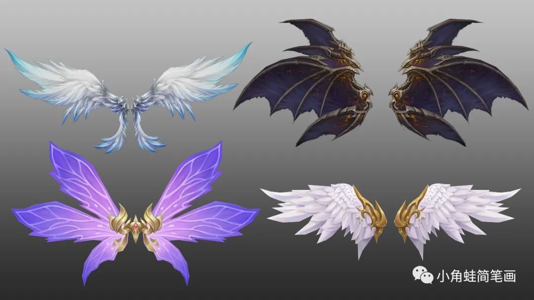 分享一些漂亮的翅膀参考素材