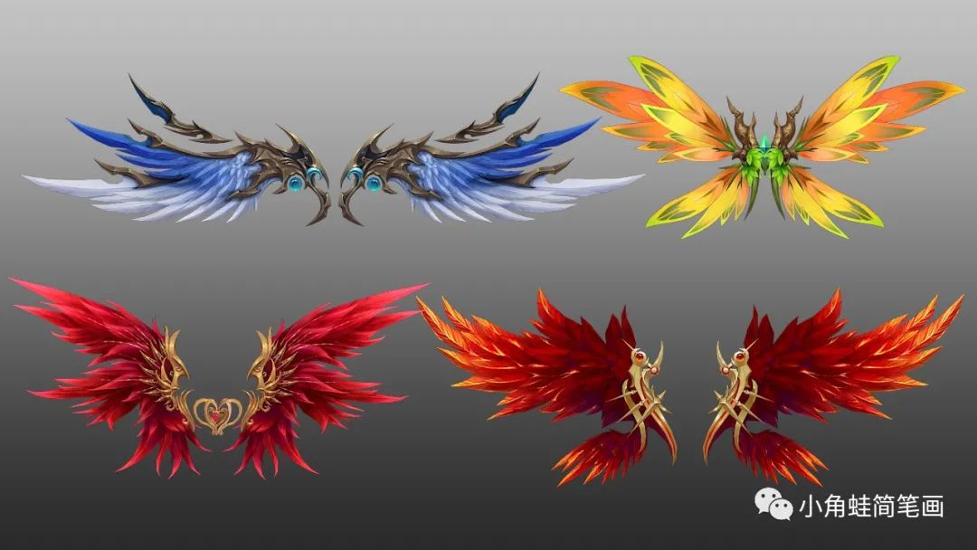 分享一些漂亮的翅膀参考素材