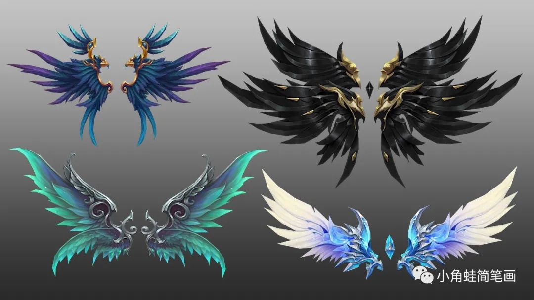 分享一些漂亮的翅膀参考素材