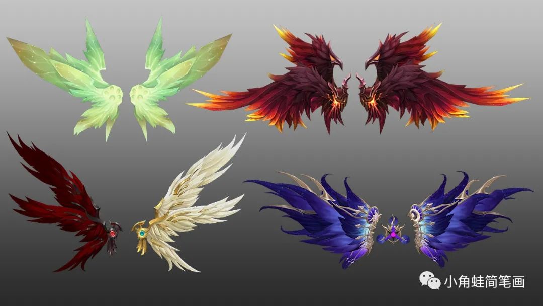 分享一些漂亮的翅膀参考素材