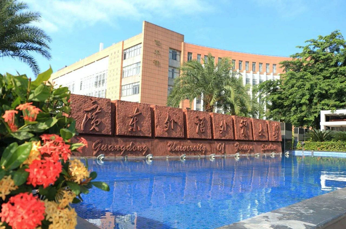 知识城打造最强大脑多所科研院校聚集