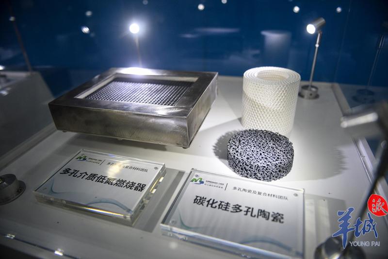 综合性国家科学中心|松山湖科学城：湾区综合性国家科学中心已扬帆起航