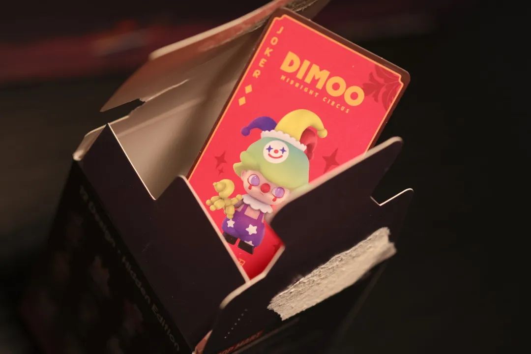 心理健康|盲盒 究竟套牢了我们的哪根神经？