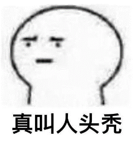 干细胞|激动哭…科学家找到压力致秃的真相，头秃的你有救了!