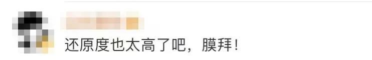 天文|绝美！这片星空竟是绣出来的