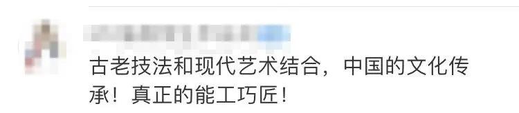 天文|绝美！这片星空竟是绣出来的