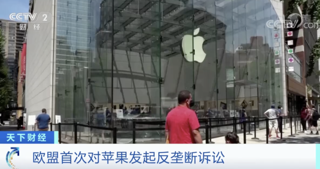 iphone|相当于其全球营收10%的罚款？苹果这次又摊上大事了！