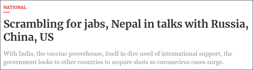 《加德满都邮报》3日报道：尼泊尔正与中俄美商讨疫苗事宜