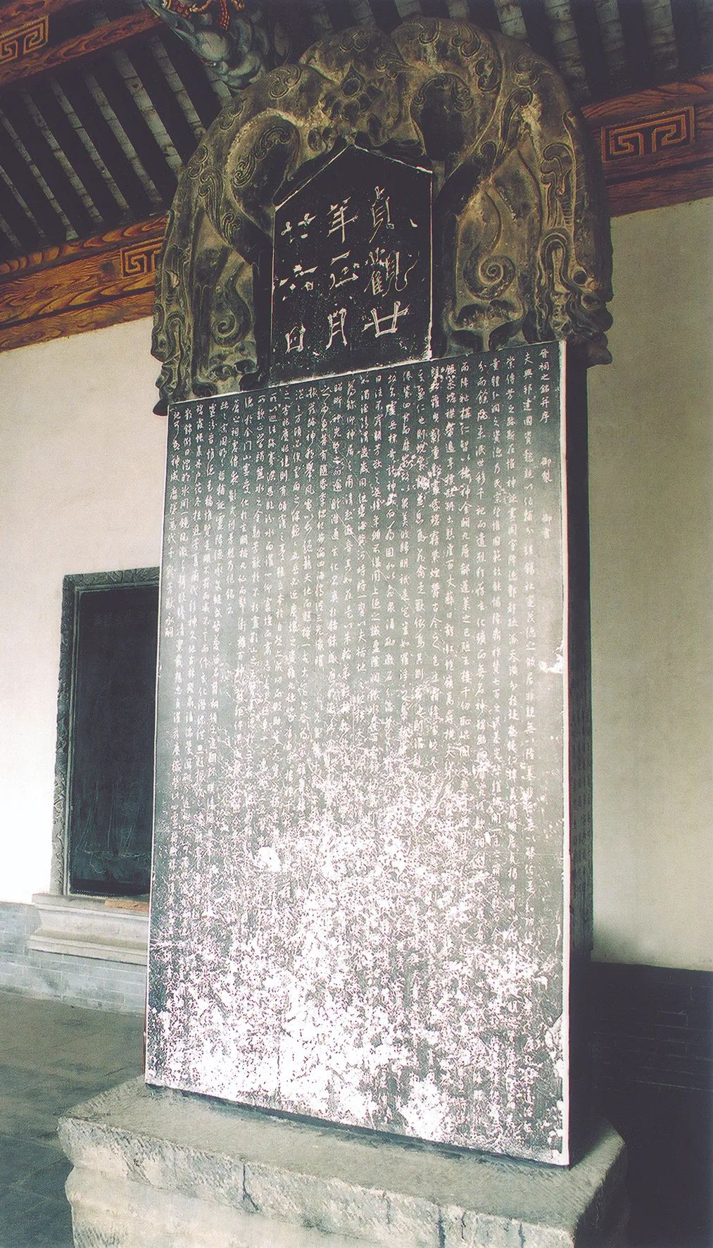 赏唐风华彩观晋祠碑拓晋祠博物馆唐代名碑拓片展来蚌展出