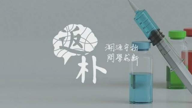 问题疫苗|辉瑞CEO公开信自曝定价策略，专利豁免能解决疫苗稀缺问题吗？