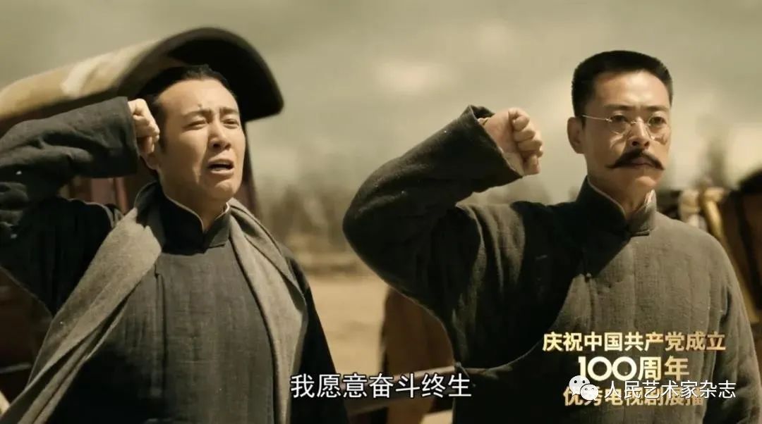 陈独秀李大钊的燃情岁月,于和伟张桐演技封神,看得热血沸腾。