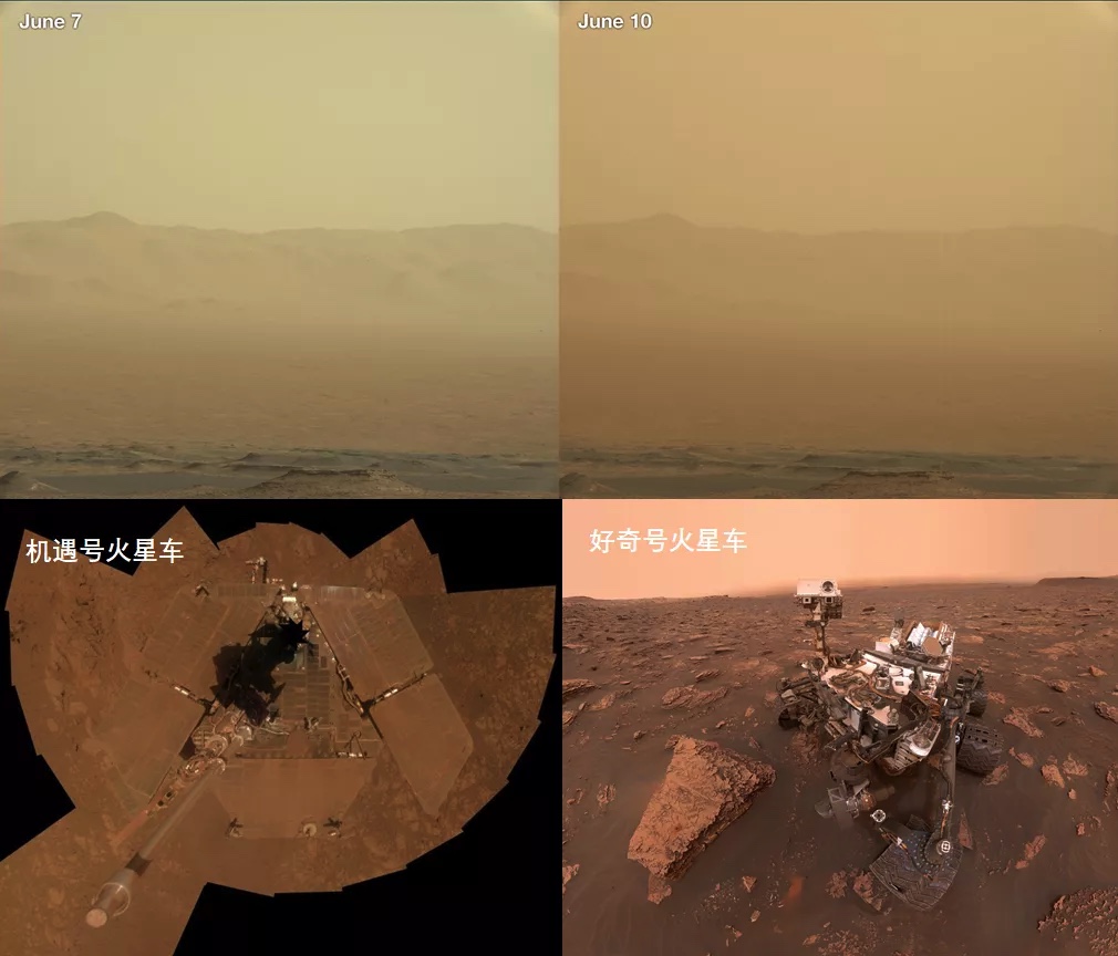（上）2018年6月 ， 好奇号拍摄的火星沙尘暴景象；（下）机遇号和好奇号火星车|NASA