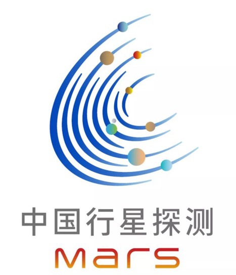 中国天问系列行星探测任务logo（图源：国家航天局）