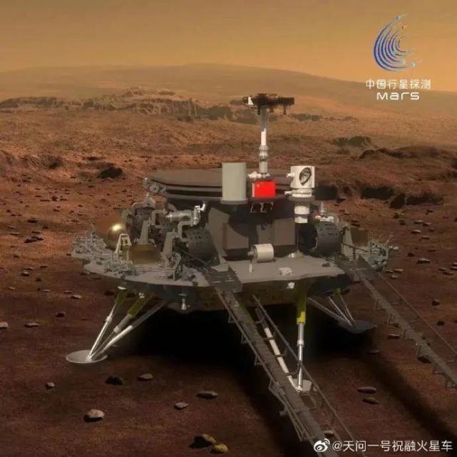 火星大气|“地球的朋友们，大家好！”它在火星的第一条微博，来了！