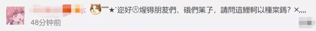 祝融|天问一号祝融火星车发布了第一条微博