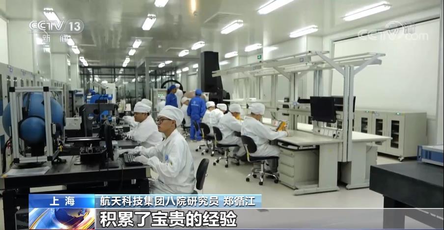 天问|茫茫太空如何不迷路？看天问一号自主导航秘密武器
