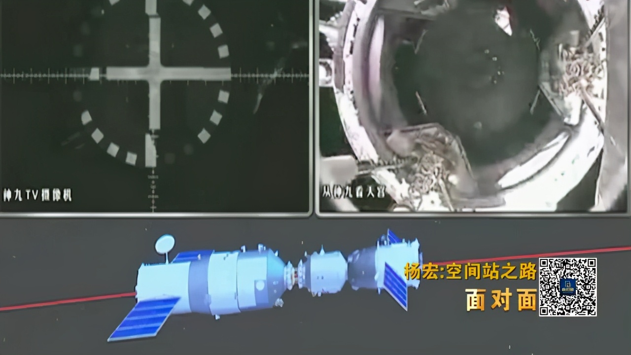 国际空间站|中国空间站系统总设计师：空间站今明两年要11连发