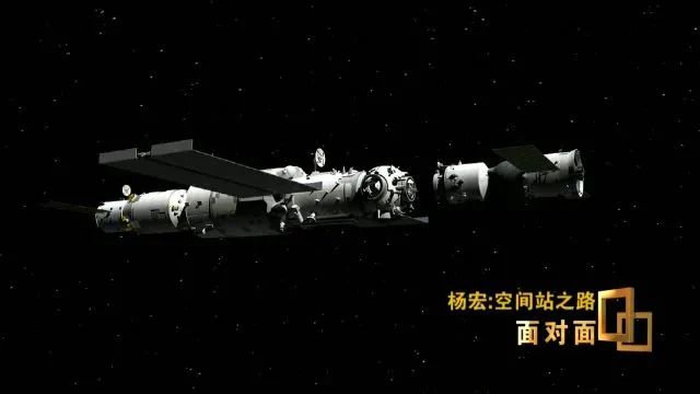 国际空间站|前所未有！今明两年要“11连发”