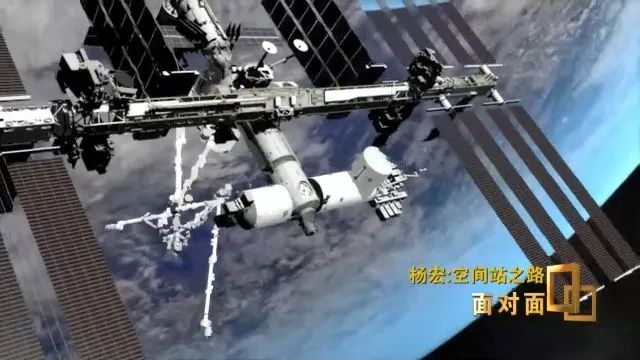 国际空间站|前所未有！今明两年要“11连发”