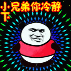 生活|《科 学 挠 痒 痒》