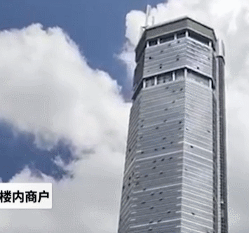 建筑|高楼摇晃难道是“涡旋脱落”？摩天大厦顶部800吨“定海神针”了解一下