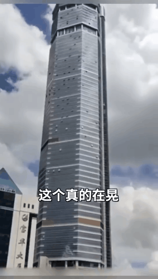 科学|26年前，因50万美元流水，韩国三丰商场无视专家警告，502人死亡