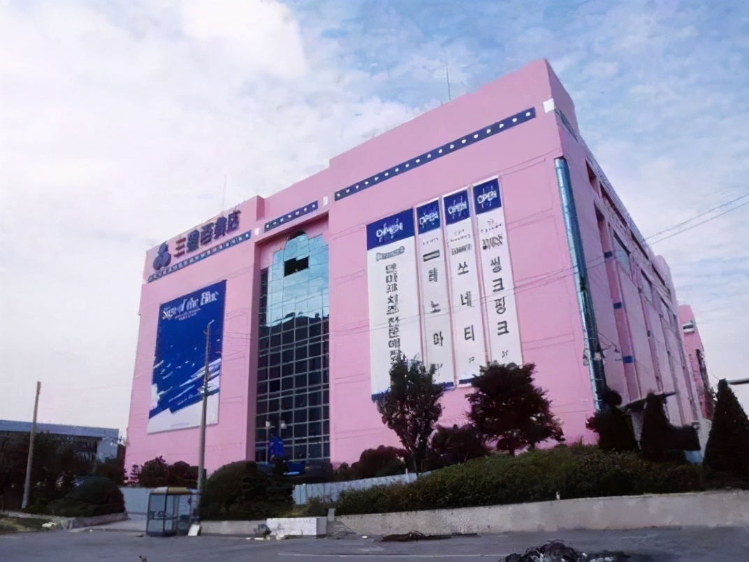 科学|26年前，因50万美元流水，韩国三丰商场无视专家警告，502人死亡