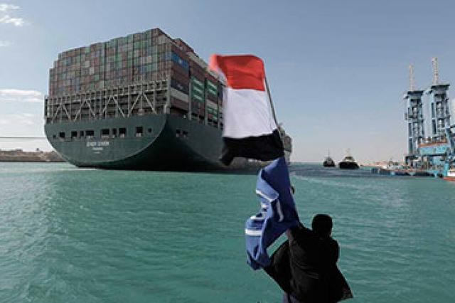 苏伊士运河搁浅货轮遭天价索赔埃及将向长赐号船东提出的索赔金额降至