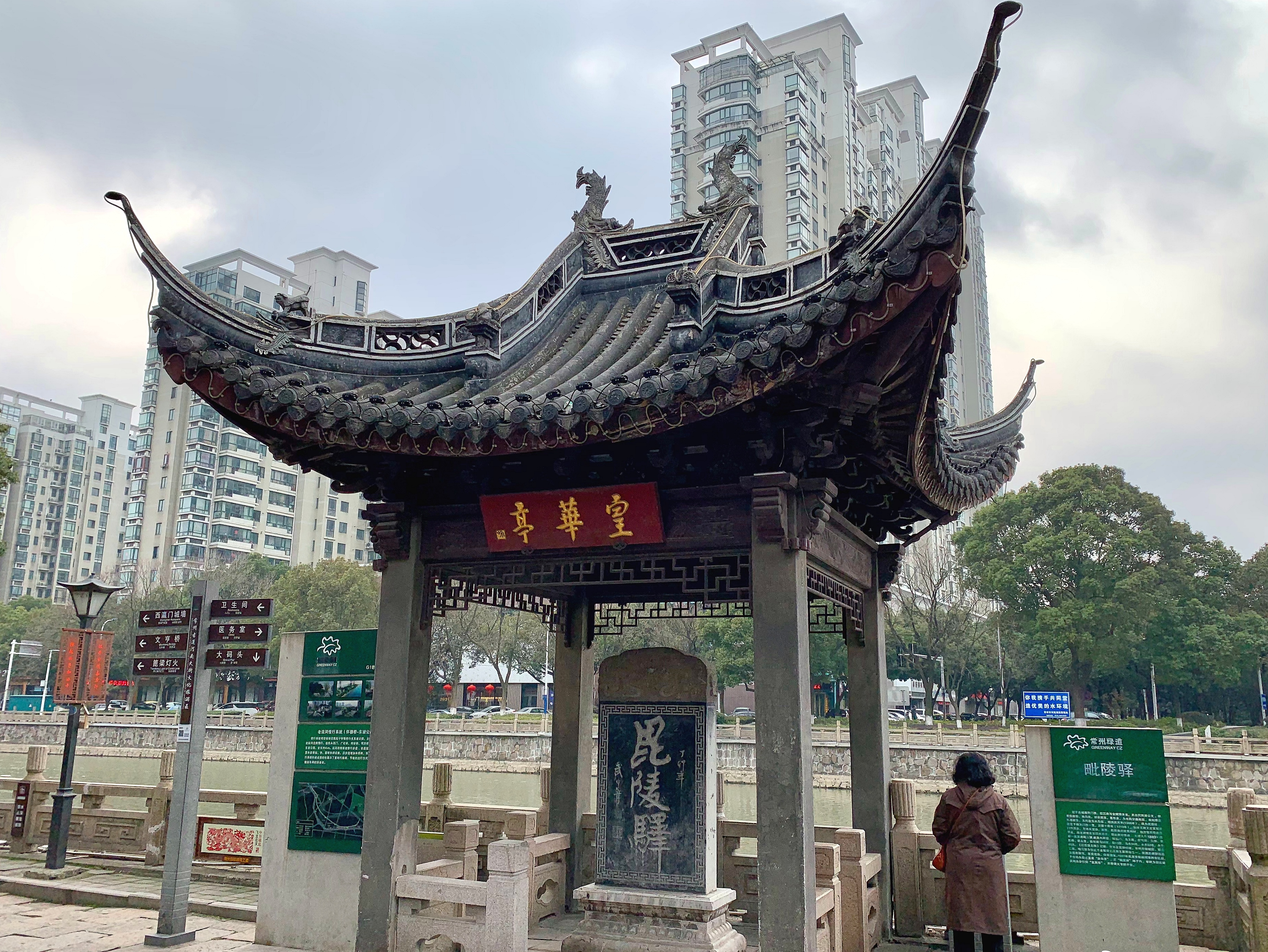 常州有个巷子其特产梳篦至今已有2000年历史现已失去往日辉煌