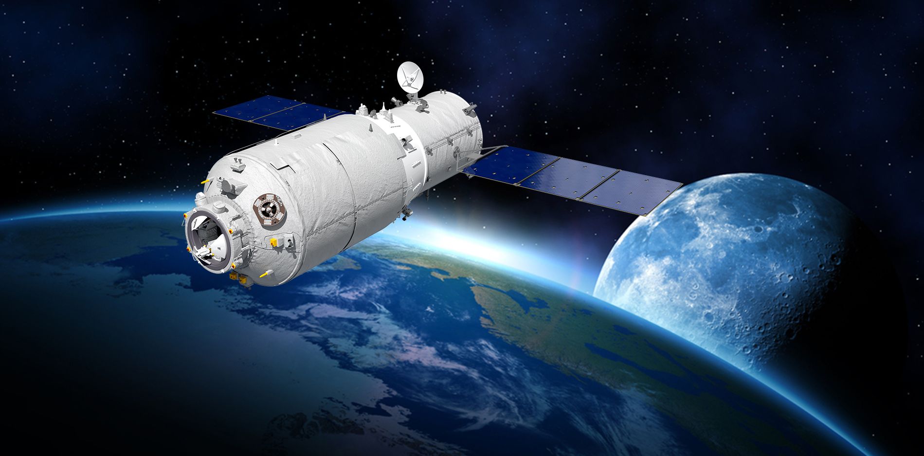 党旗高高飘扬在中国载人空间站工程发射场第一线