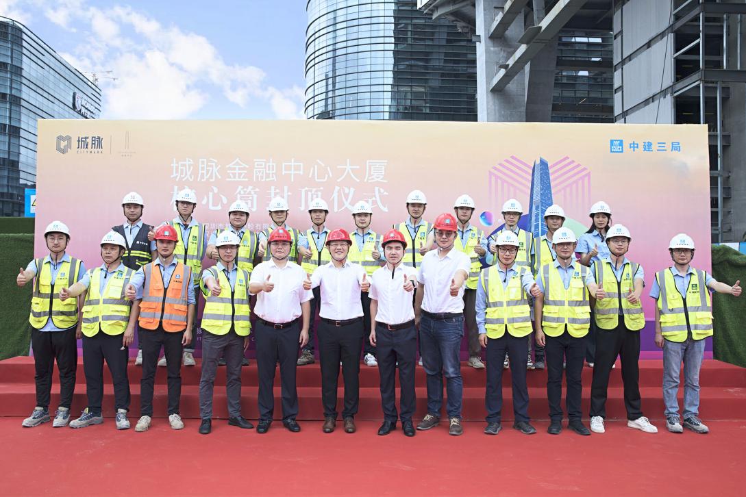 388米深圳在建第一高楼核心筒封顶