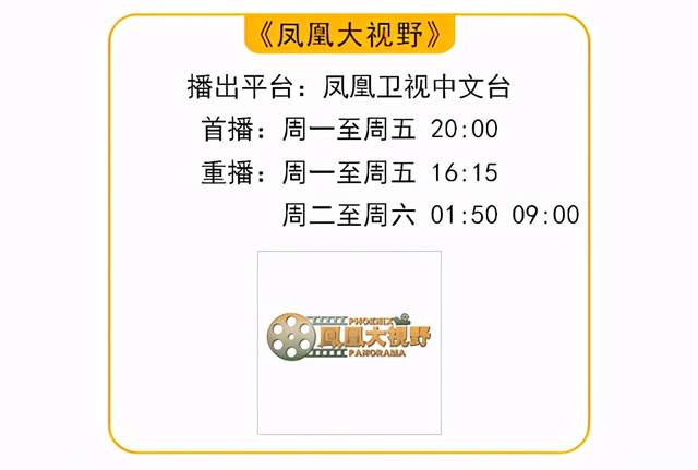 太阳系|“祝融号”着陆火星，地球的“好邻居”还有哪些秘密？