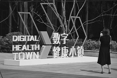 人工智能|“人工智能+”理性正视挑战