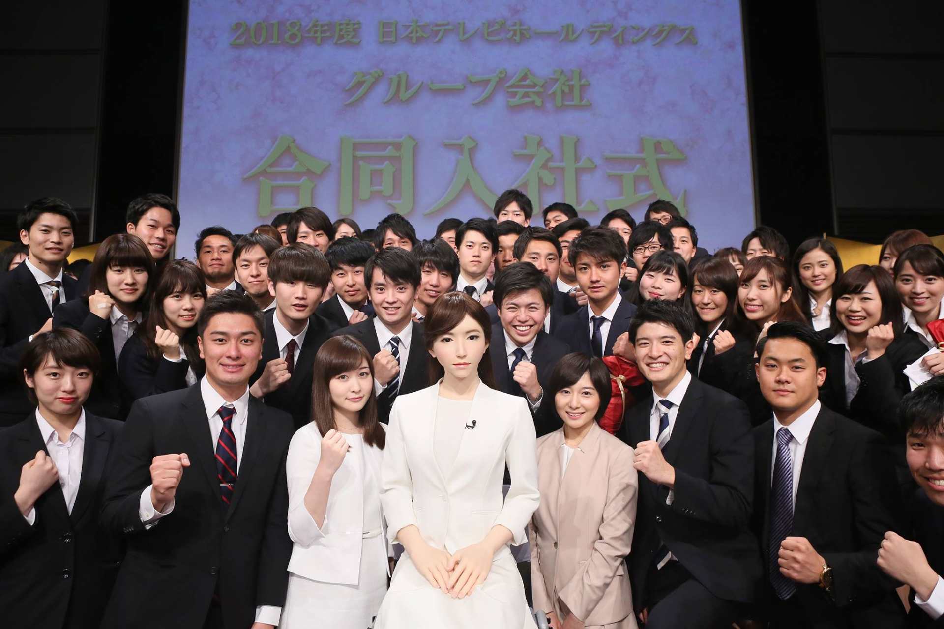 机器人|售价10万的日本“妻子”机器人，除了生孩子什么都能做？别被骗了