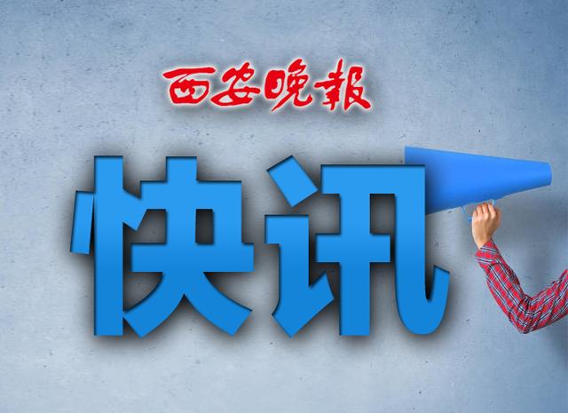 华为|德国首家华为旗舰店在柏林开业