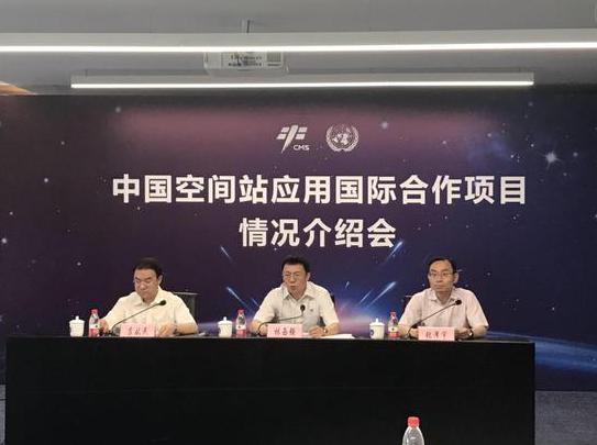 国际空间站|神舟十二号整装待发，17国被准许加入，美国惨遭拒绝