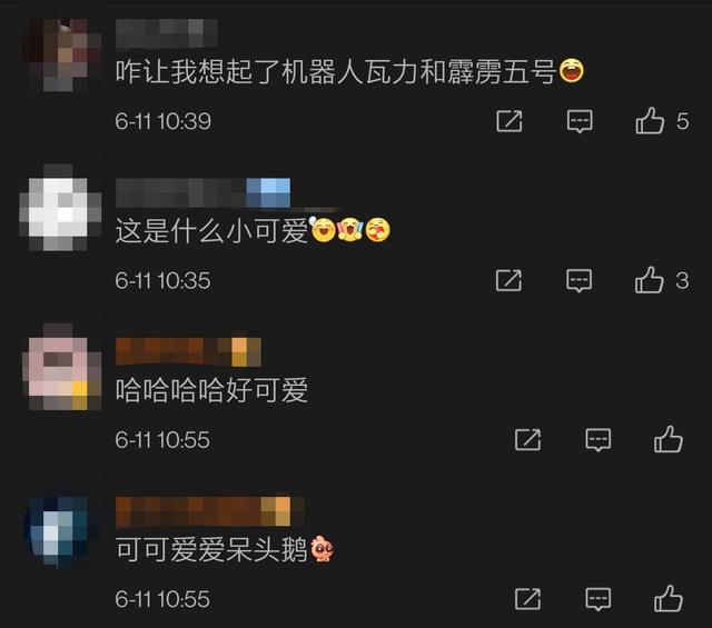 火星探测|“祝融号”从火星发来自拍照！网友：萌得咧