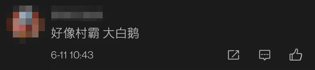 火星探测|“祝融号”从火星发来自拍照！网友：萌得咧