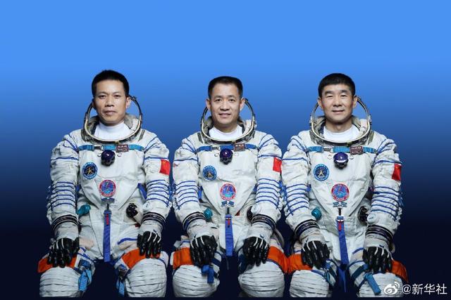 载人飞船|神舟十二号载人飞船17日上午发射 三人乘组名单确定