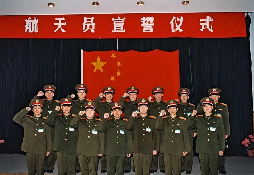 科学|神舟十二号3名航天员名单确认，3名航天员入驻天和执行任务