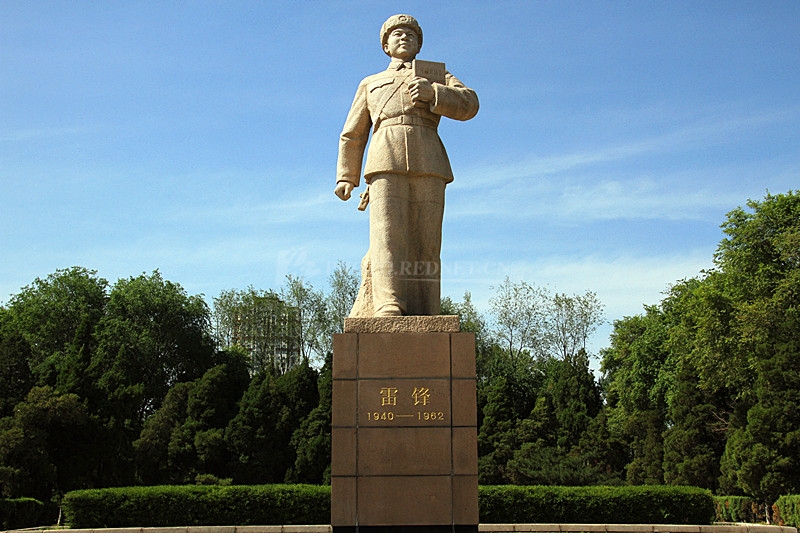 抚顺雷锋纪念馆