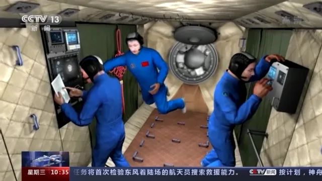 国际空间站|中国空间站与国际空间站，为何都在400公里高空运行？绝不是巧合