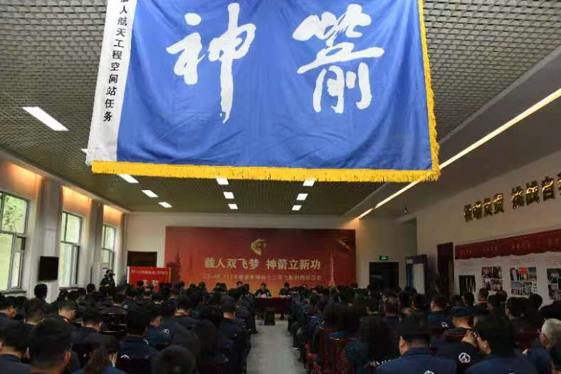 载人飞船|揭秘神舟十二号载人飞船成功发射背后的“金牌动力”：多次圆满完成发射任务，被赞“神箭”