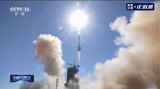 载人飞船|神箭送神舟，神舟十二号载人飞船发射成功