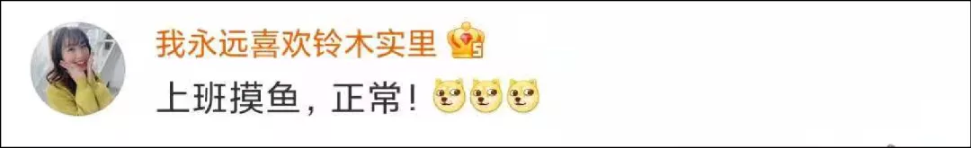 中国航天员|火箭上天难吗？总设计师姐姐：大家好，我叫容易