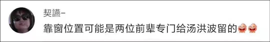 中国航天员|火箭上天难吗？总设计师姐姐：大家好，我叫容易