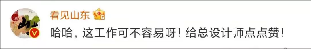 中国航天员|火箭上天难吗？总设计师姐姐：大家好，我叫容易