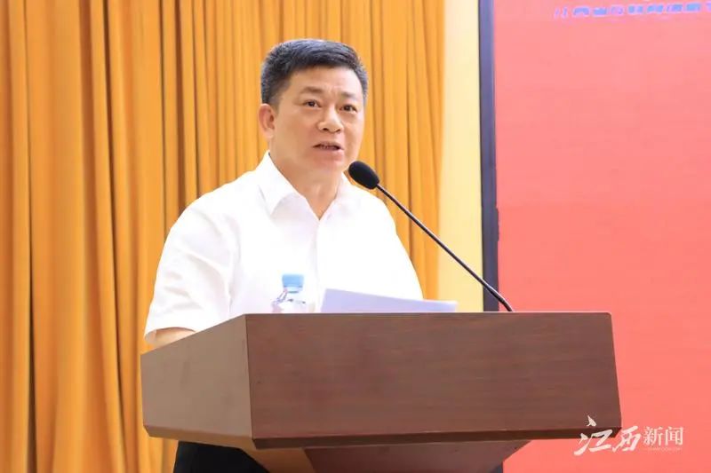 信息学|江西省互联网信息学会第二届会员代表大会召开