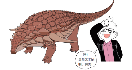 恐龙|科学家已经还原了六种恐龙的颜色，你知道吗？