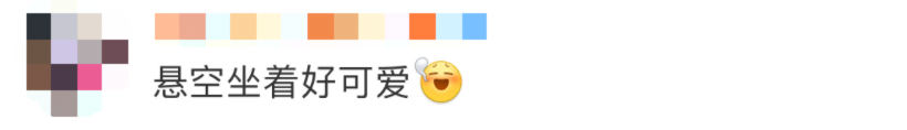 中国航天员|“太空吃播”视频来了！网友：看饿了